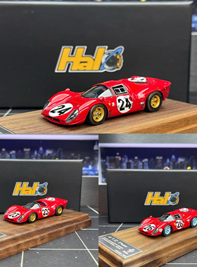 DMH ×Halo 1：64 Ferrari法拉力330p4 412p树脂汽车模型收藏