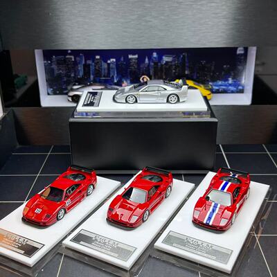 【李先生】M64X 1:64 跃马 F40 Classic树脂 汽车模型