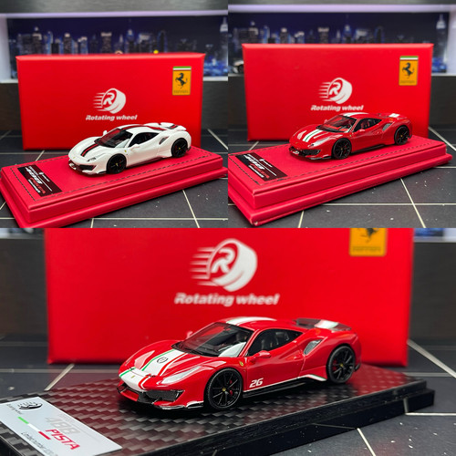 现货 RW1：64法拉利488pista树脂法拉力限量版汽车模型