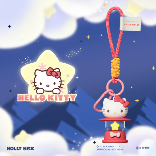 正版三丽鸥煤油小夜灯Hello Kitty挂件库洛米钥匙扣公仔包包挂饰