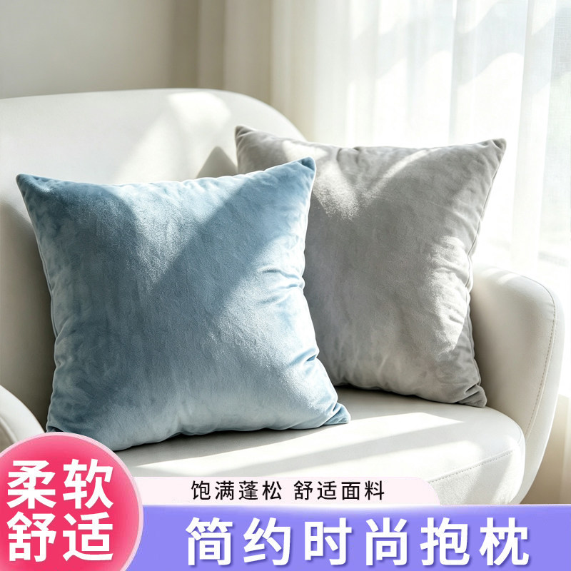 纯色雪尼尔抱枕客厅枕头正方形咖棕大靠垫靠枕腰靠沙发靠背定制