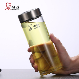 希诺单层玻璃杯男女便携商务简约家用大容量高档泡茶水晶杯子 正品