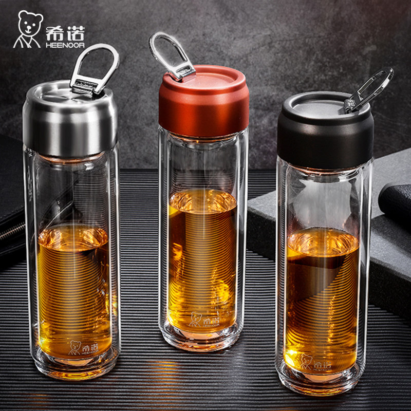 希诺韩国简约清新随手双层玻璃杯