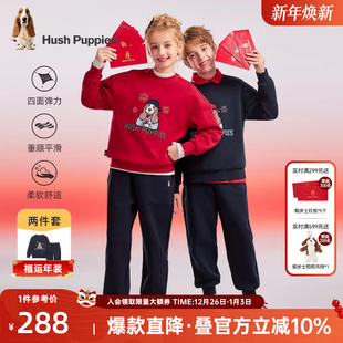 男童圆领套头卫衣女童宽松裤 暇步士童装 新款 25秋季 子 儿童运动套装