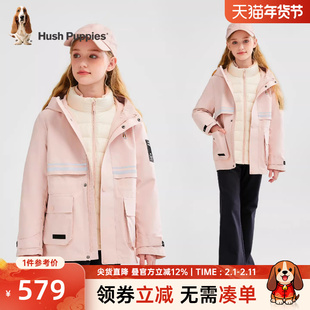 暇步士童装儿童可拆卸羽绒服25冬季新款男童三防风衣女童保暖外套