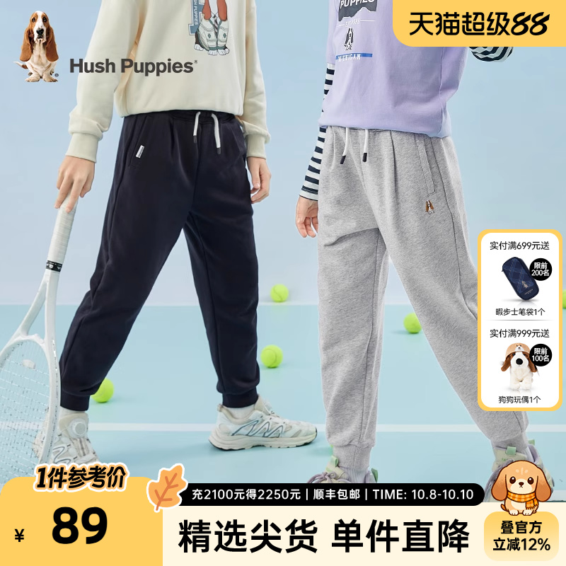 暇步士童装女童运动裤秋季新款经典时尚百搭卫裤女宝宝休闲长裤潮