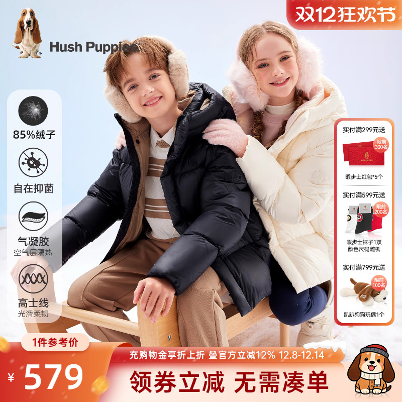 隐形拉链兜//内置螺纹袖口//三开身设计