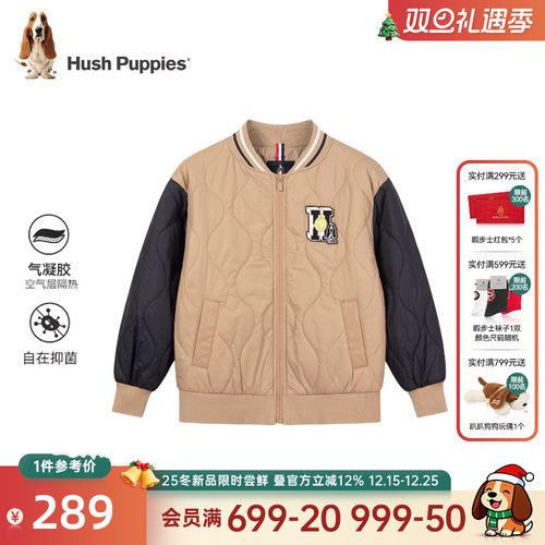 暇步士男女童棉服复古学院厚外套