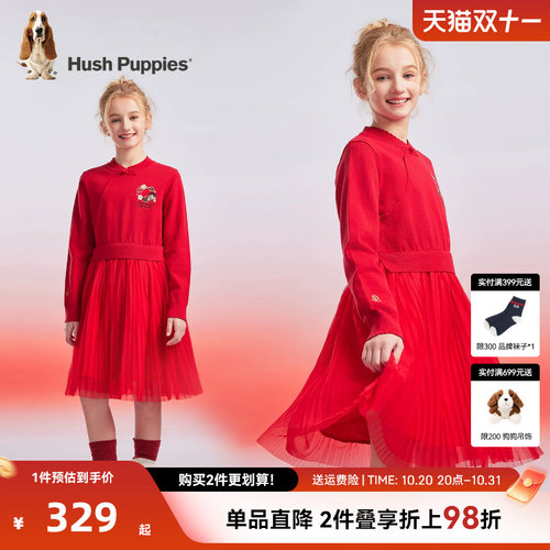 暇步士女童连衣裙喜庆红色网纱裙