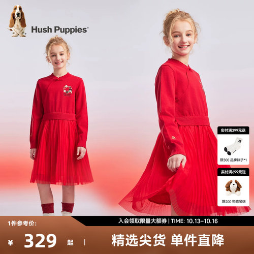 暇步士女童连衣裙喜庆红色网纱裙