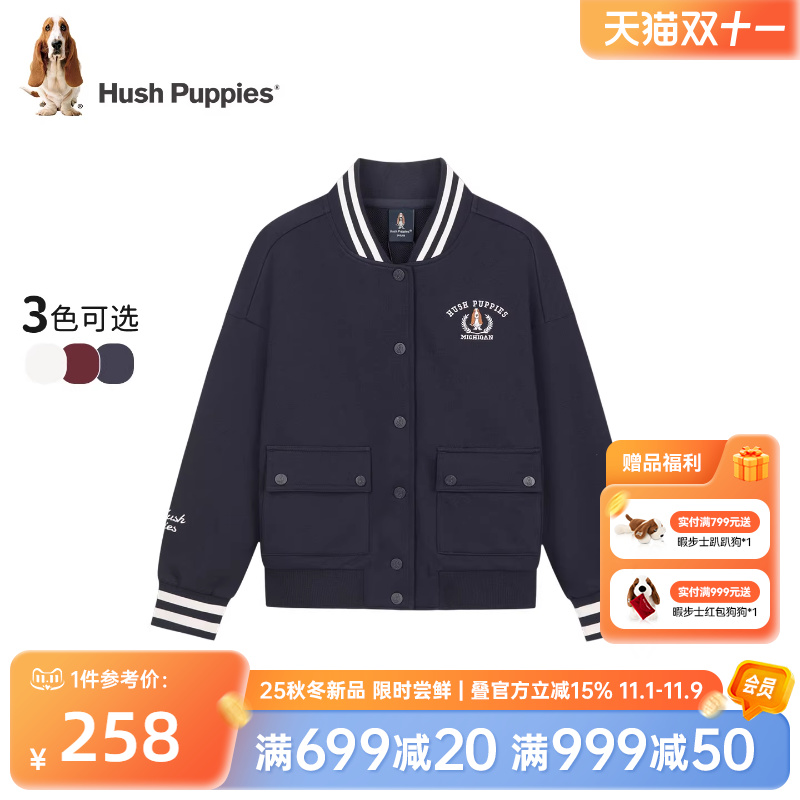 暇步士童装女童棒球服2025秋季新款中大童复古学院风外套儿童夹克