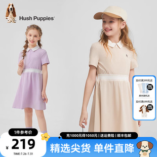 中大童洋氣半袖 暇步士童裝 女童連衣裙2025夏裝 新款 裙兒童速干裙子
