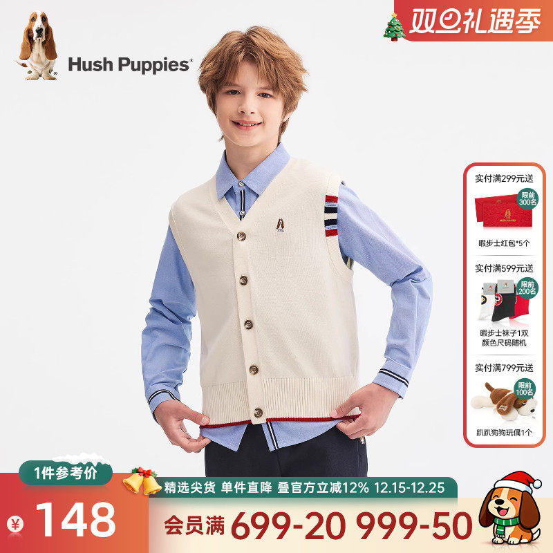 暇步士男童线衣马甲开衫休闲学院