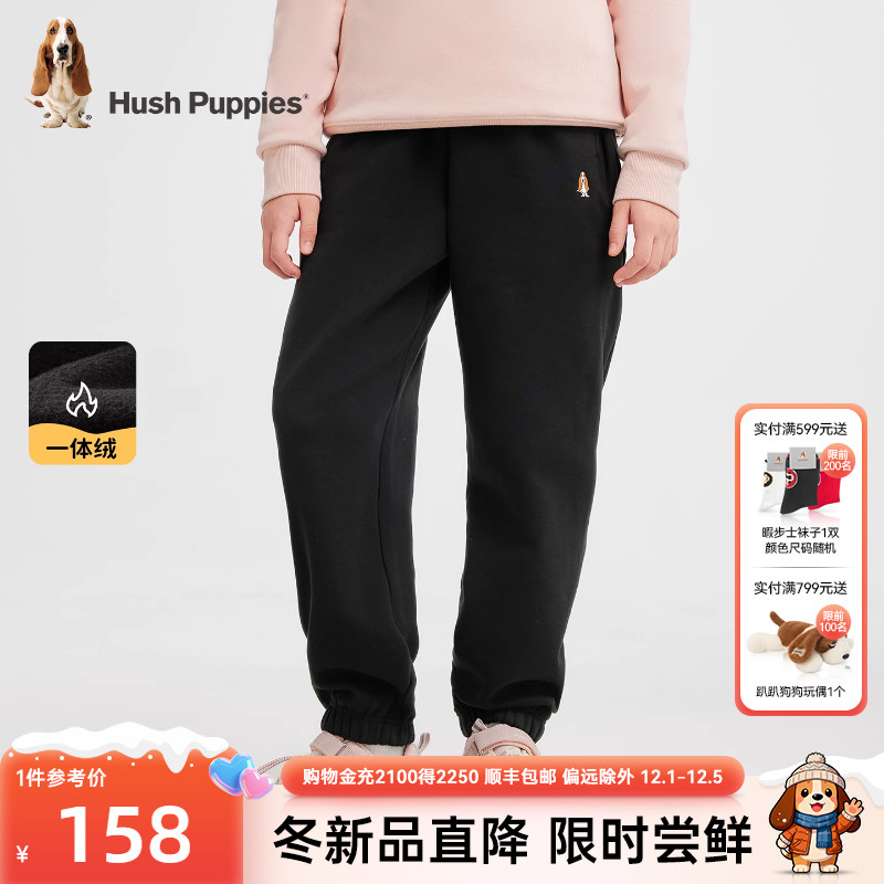 暇步士女大童加绒裤宽松休闲长裤