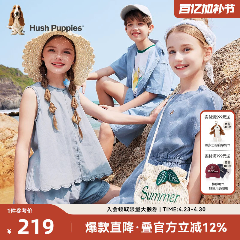 暇步士童装女童连衣裙夏装新款儿童牛仔半袖裙大童满印收腰裙子