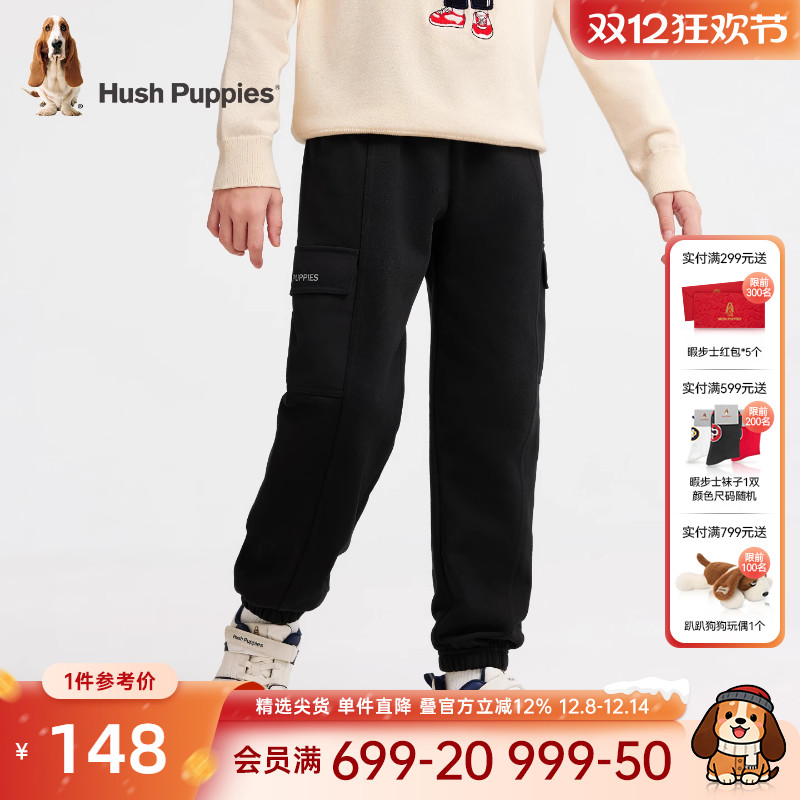 暇步士男童工装裤宽松休闲长裤