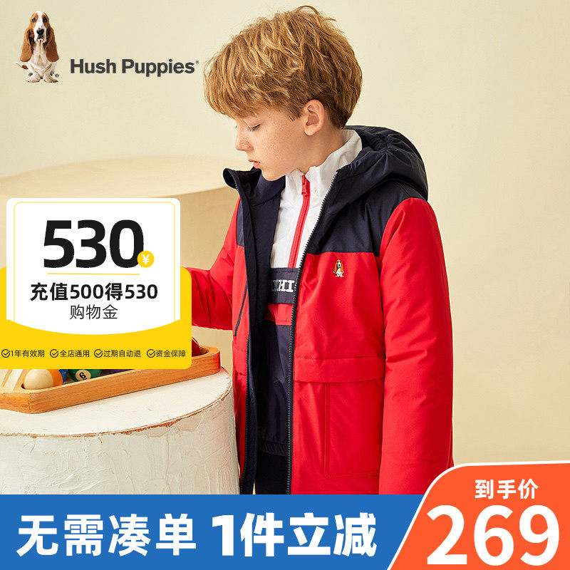 暇步士童装男童棉衣冬装新年款防风保暖儿童宝宝撞色时尚连帽外套