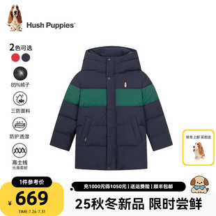 暇步士童装 男童保暖连帽女童休闲舒适外套 儿童羽绒服25冬季 新款