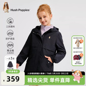暇步士童装 大童保暖儿童三防户外风衣 女童三合一外套2025秋冬新款