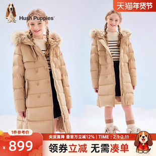 暇步士童装女童长款羽绒服25冬季新款保暖休闲儿童加绒加厚外套