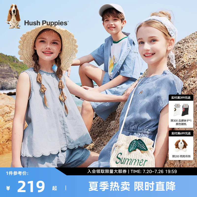 暇步士童装女童连衣裙夏装新款儿童牛仔半袖裙大童满印收腰裙子