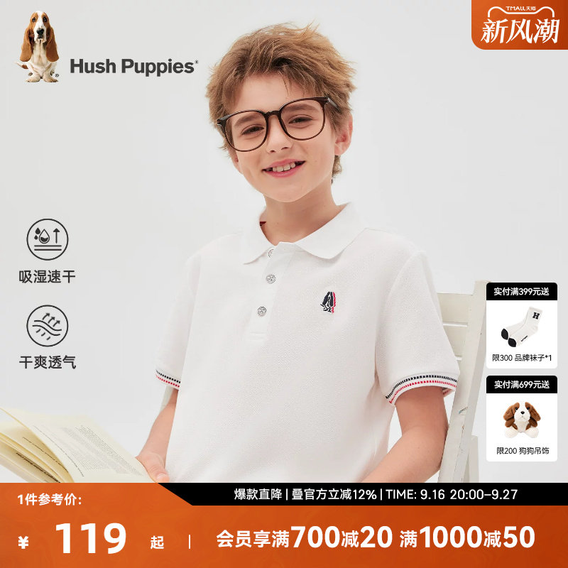 暇步士男童速干短袖POLO衫休闲图片