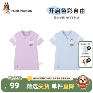 儿童直筒裙 暇步士童装 女童连衣裙夏季 新款 甜美裙子小童POLO衫