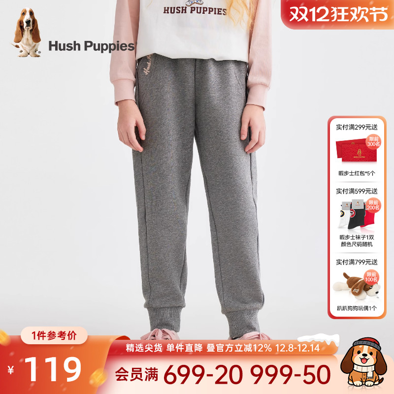 细腻闪粉硅胶印//加宽罗纹脚口//兜口分割