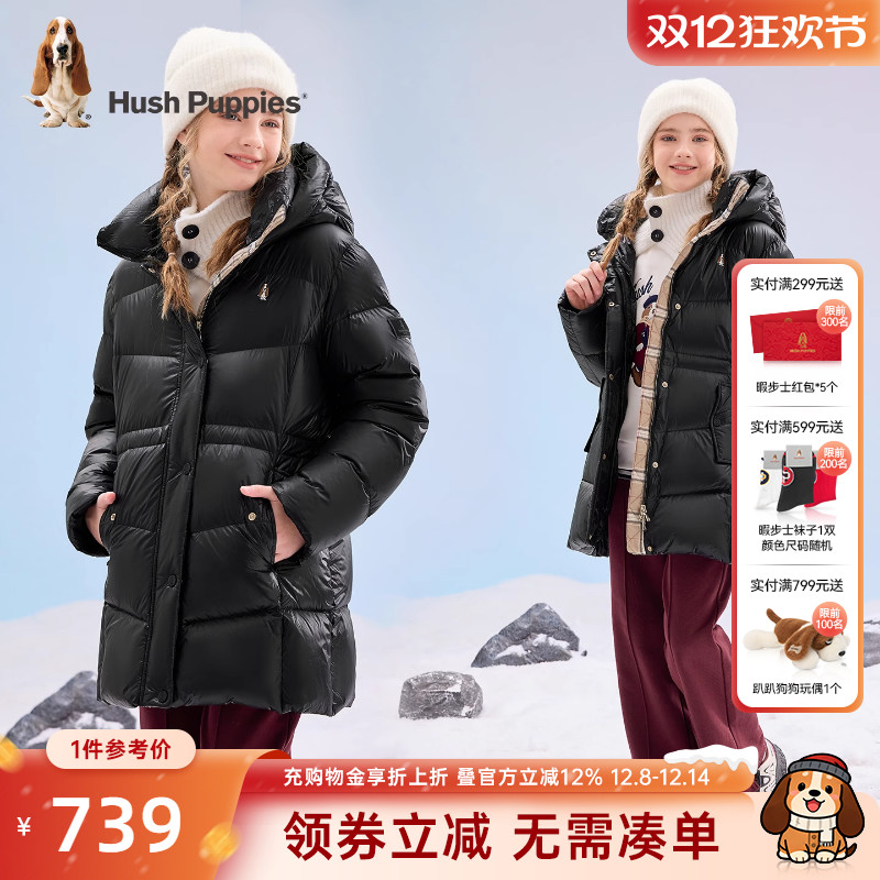 蓄热保暖气凝胶科技