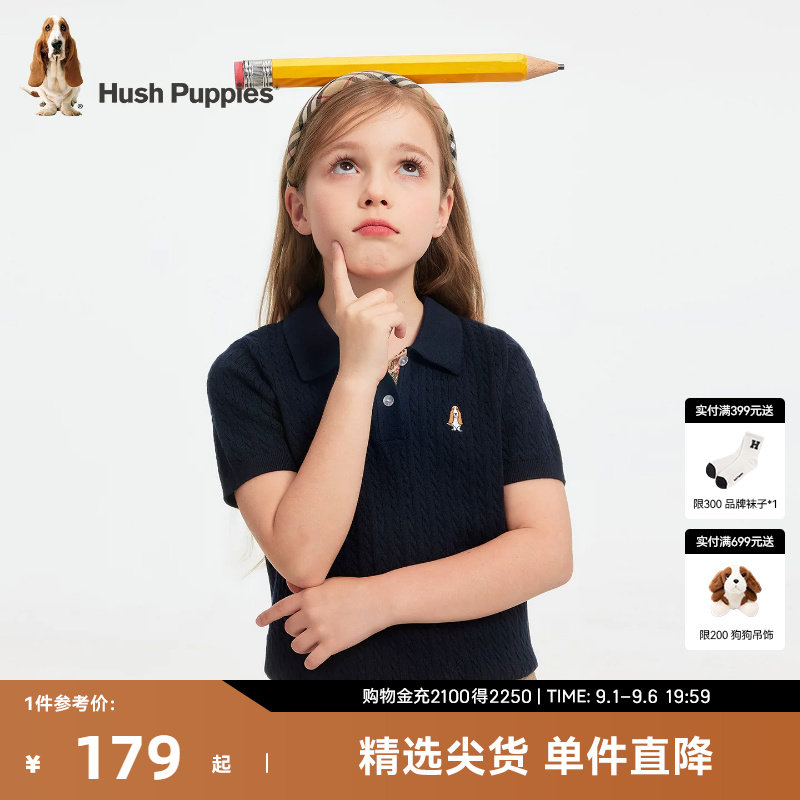 暇步士女大童短袖t恤翻领针织衫图片