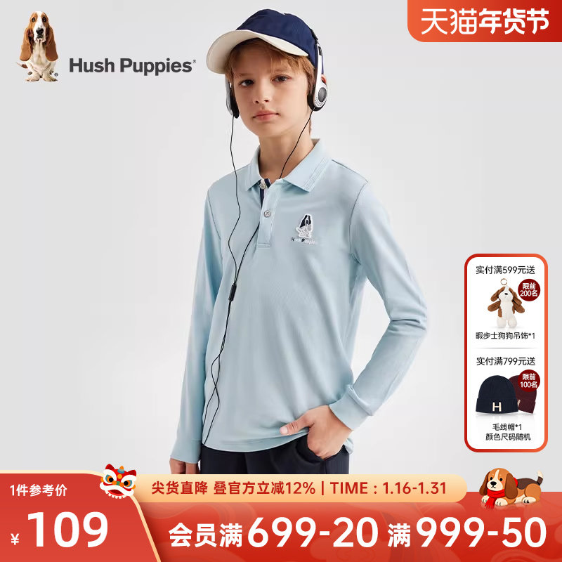 暇步士童装男童polo衫春秋季新款儿童翻领长袖T恤男宝宝简约内搭,童装/婴儿装/亲子装,T恤,淘宝优惠券,粉丝福利购,淘宝优惠卷