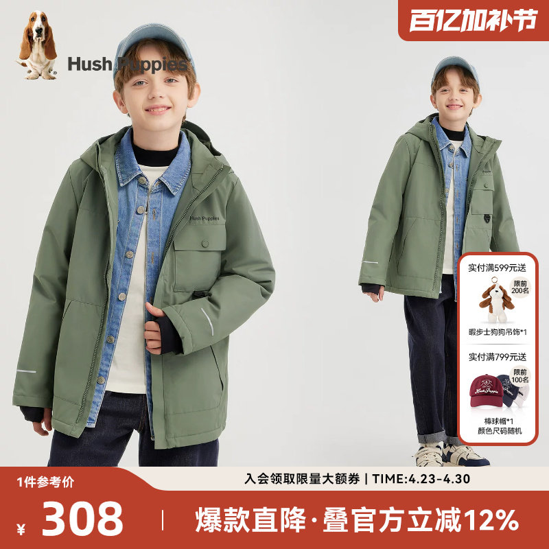 暇步士童装男童加绒外套25秋冬新款大童连帽保暖儿童休闲户外风衣