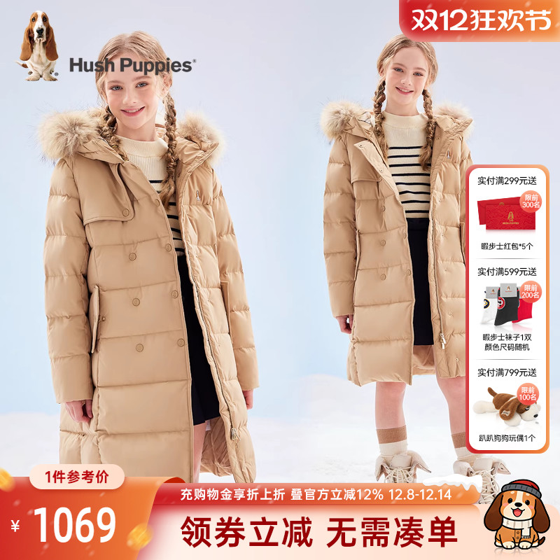 大毛领护颈 透湿透汽