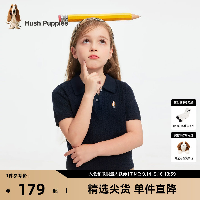 暇步士女大童短袖t恤翻领针织衫图片
