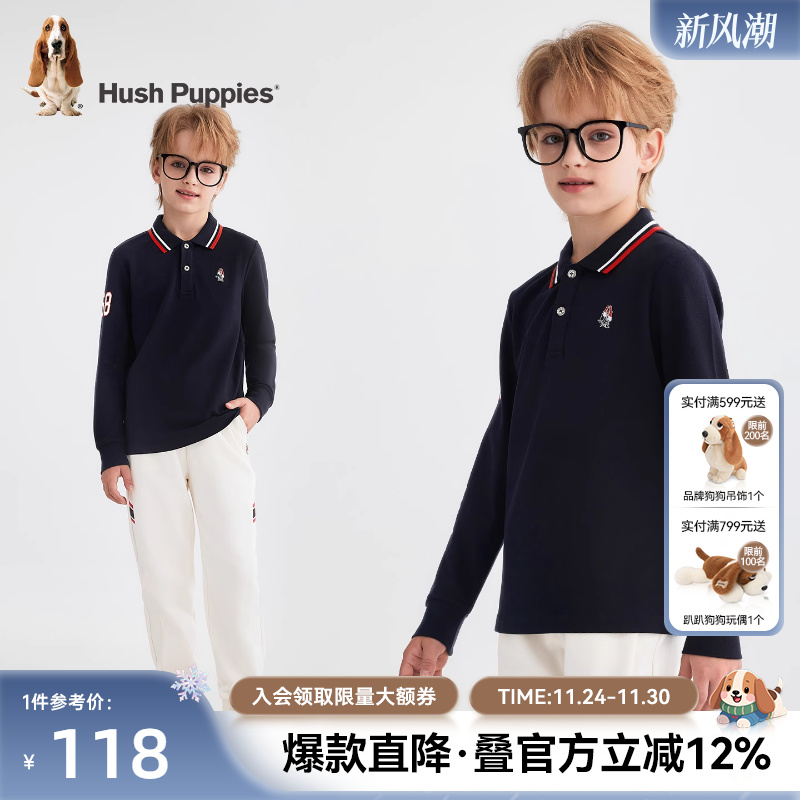 POLO领//高周波工艺LOGO//袖上图案