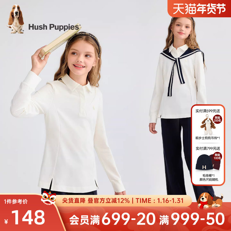 暇步士童装女童长袖t恤春秋季新款大童休闲翻领上衣儿童Polo衫,童装/婴儿装/亲子装,T恤,淘宝优惠券,粉丝福利购,淘宝优惠卷