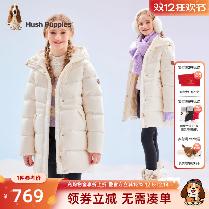 无忧安心羽绒  轻量感面料