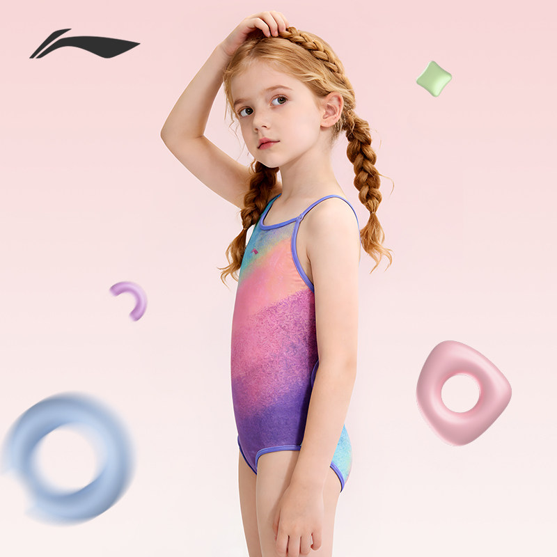 李宁儿童泳衣女孩游泳衣中大童竞速专业连体训练泡温泉装备小孩款