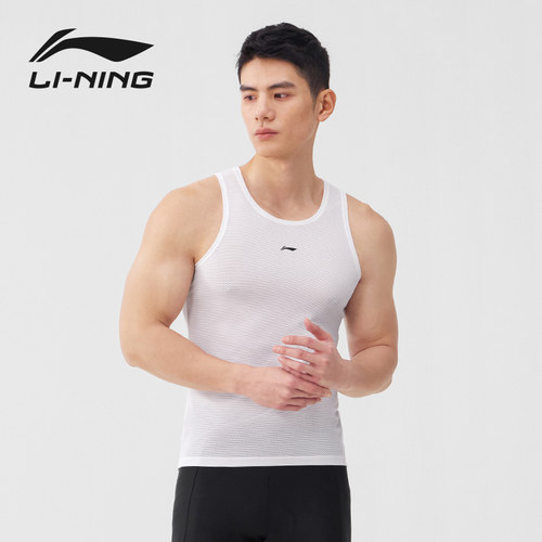 李宁骑行运动无袖排汗衫男款