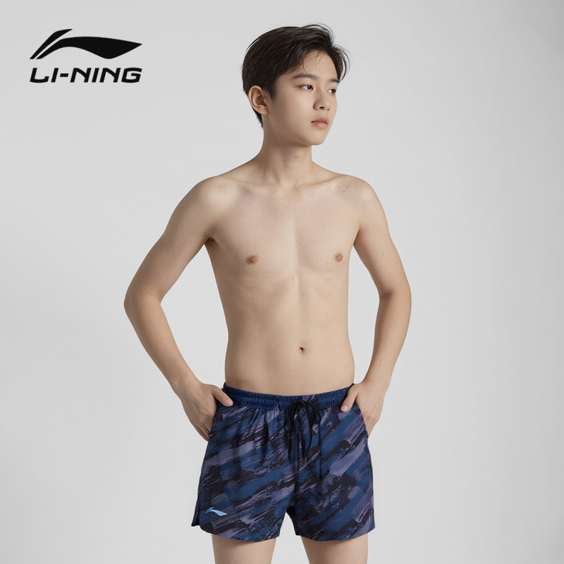 李宁泳裤男款青少年初中生游泳裤温泉泳衣泳镜游泳装备男全套新款