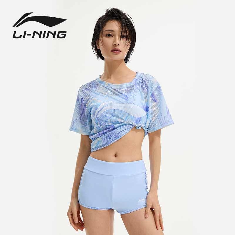 李宁游泳衣女士泡温泉2026年新爆款分体三件套装胖mm大码遮肉显瘦