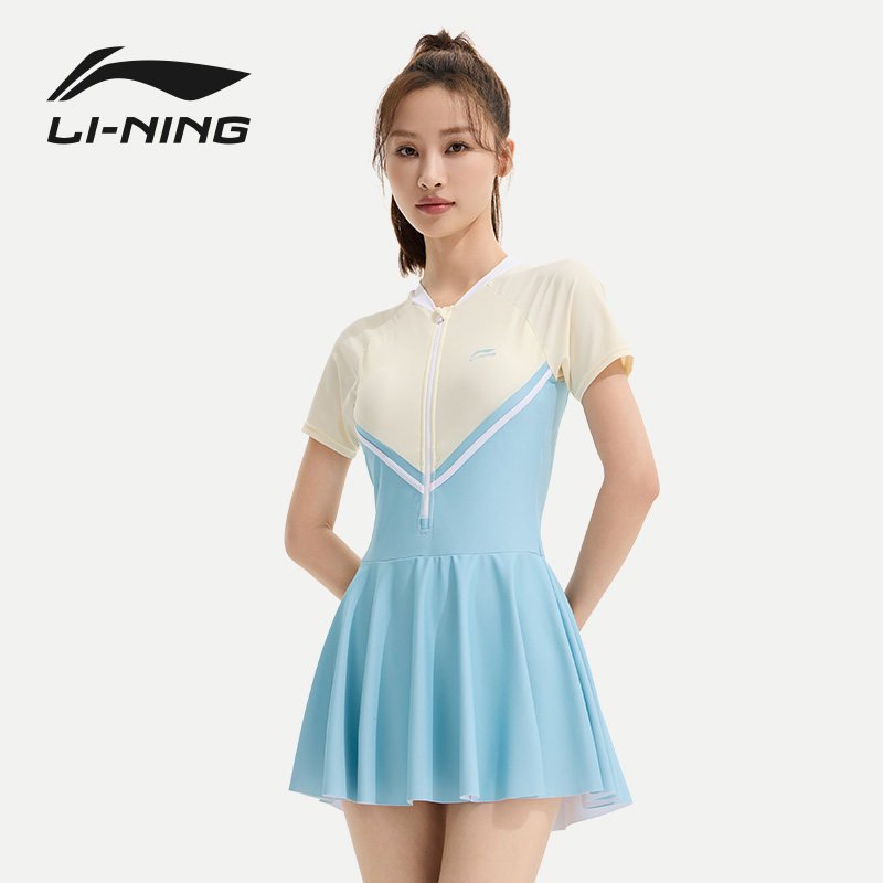 李宁游泳衣女士2026新款爆款连体大码保守显瘦遮肚泡温泉女孩泳装