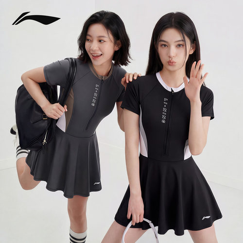 李宁泳衣女士泡温泉出片显瘦保守