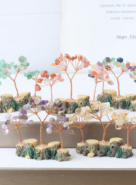 天然黄水晶小摆件树桩招财树七彩迷你摆饰桌面田园风生命树装饰品