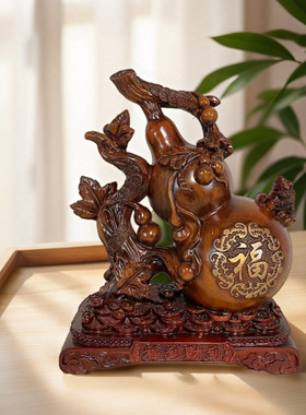 招财纳福葫芦中式木纹摆件客厅玄