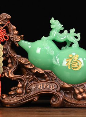 招米葫芦貔貅摆件福到平安乔迁