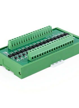 16路PLC输出功率放大板电磁阀液压阀开关板负进正出板24V绿色黑色