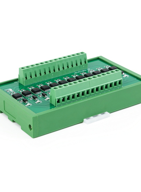 PLC直流输出放大板NPN输入PNP输出黑色绿色款功率放大电磁阀开关