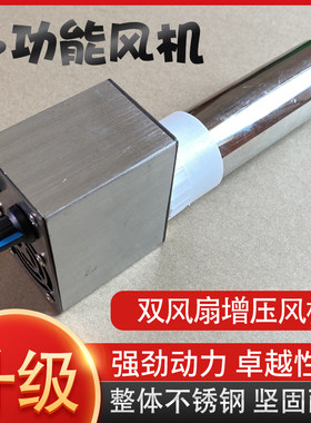 usb烧烤柴火炉鼓风机暴力柴火灶液化炉5v充电宝小型无刷风扇户外