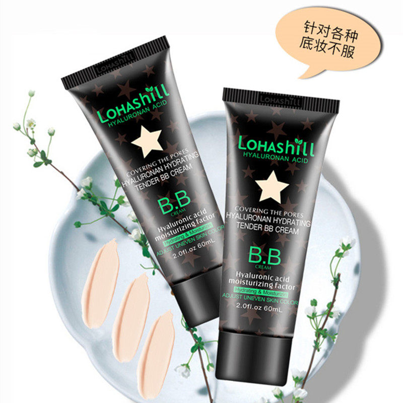韩国进口Lohashill露韩饰956素颜BB霜男女玻尿酸保湿嫩肤持久亮肤